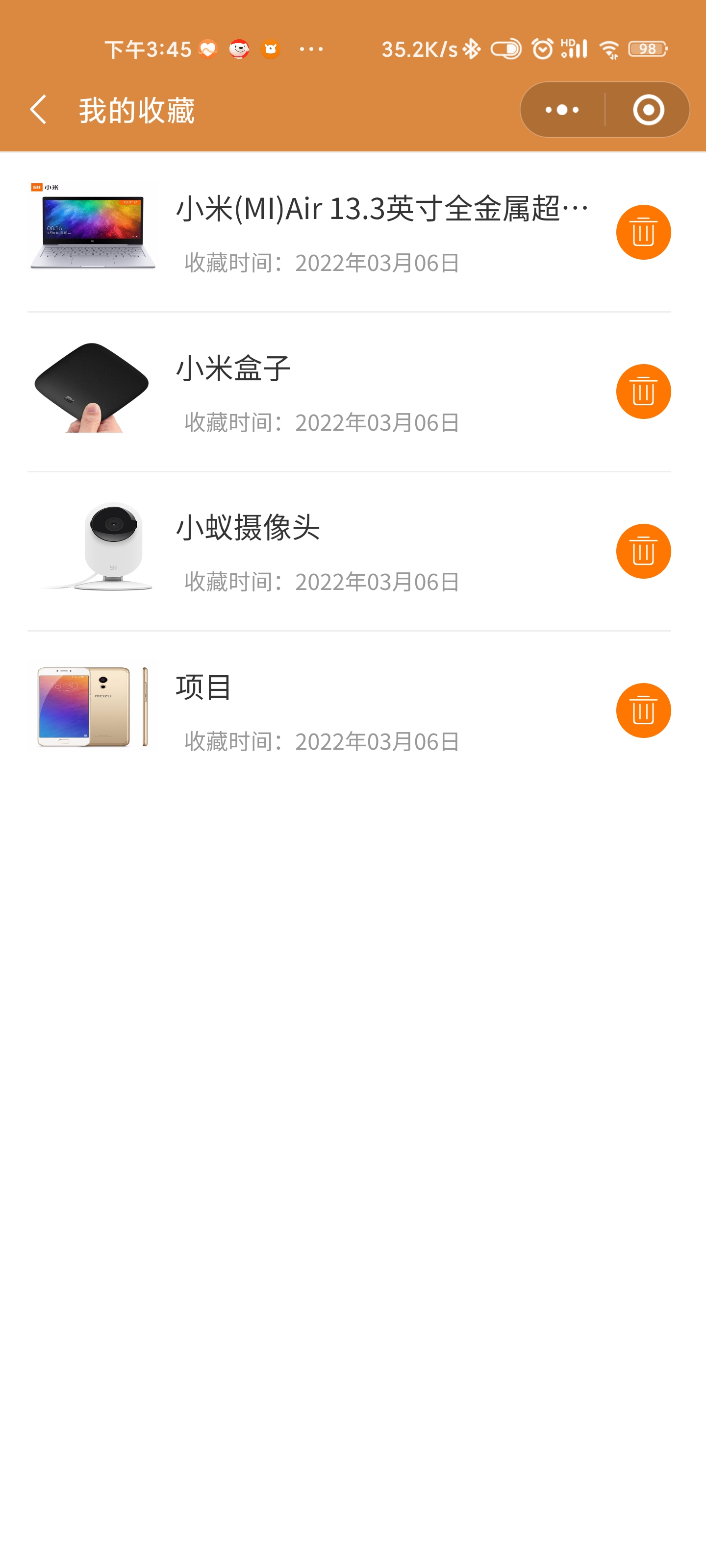 Screenshot_2022-03-06-15-45-57-245_com.tencent.mm.jpg