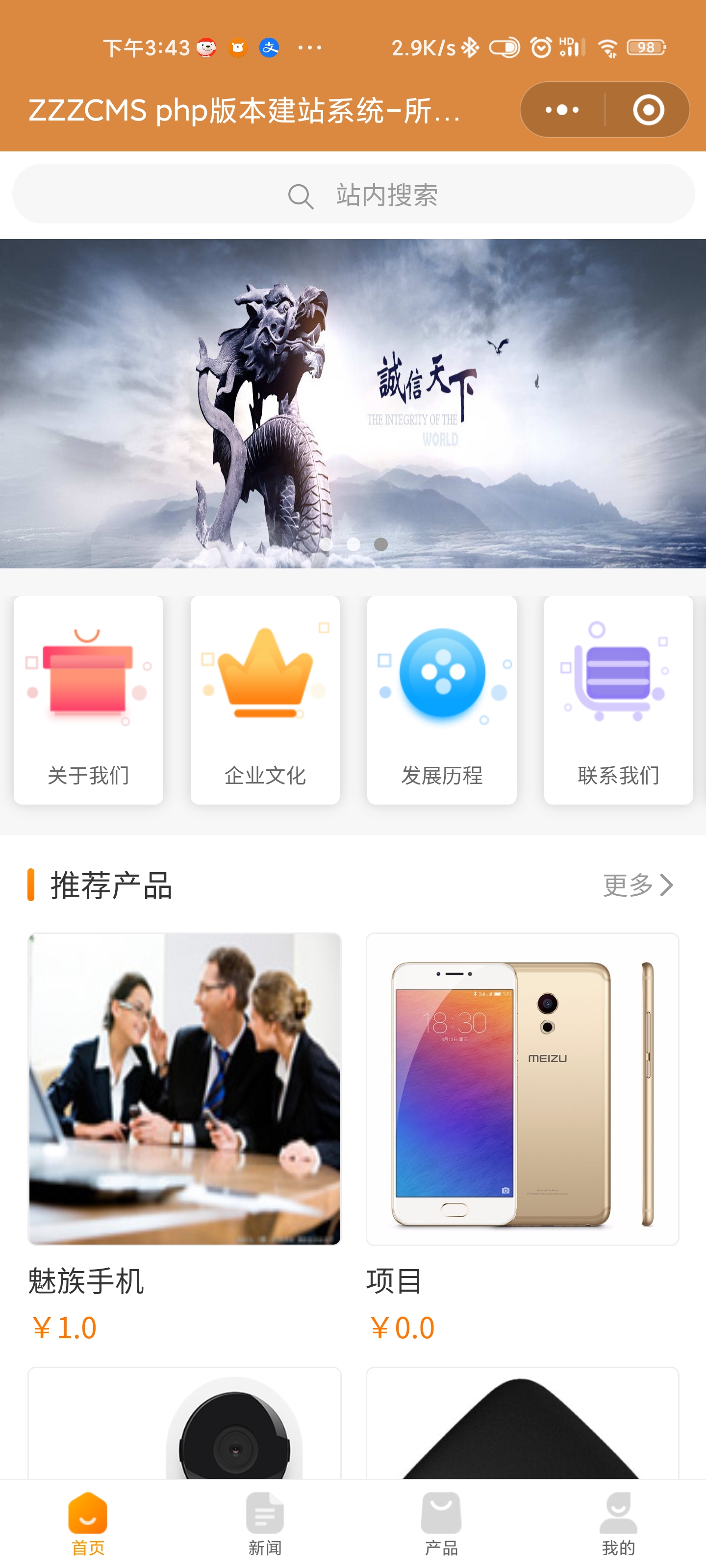 Screenshot_2022-03-06-15-43-37-834_com.tencent.mm.jpg